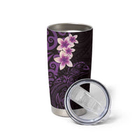 New Zealand Tuatara Plumeria Tumbler Cup Maori Purple Koru Tribal Tattoo LT01 - Polynesian Pride