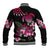 Hawaiian Hibiscus Turtle and Tropical Flower Baseball Jacket Sweet Vibe