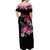Hawaiian Hibiscus Turtle and Tropical Flower Off Shoulder Maxi Dress Sweet Vibe