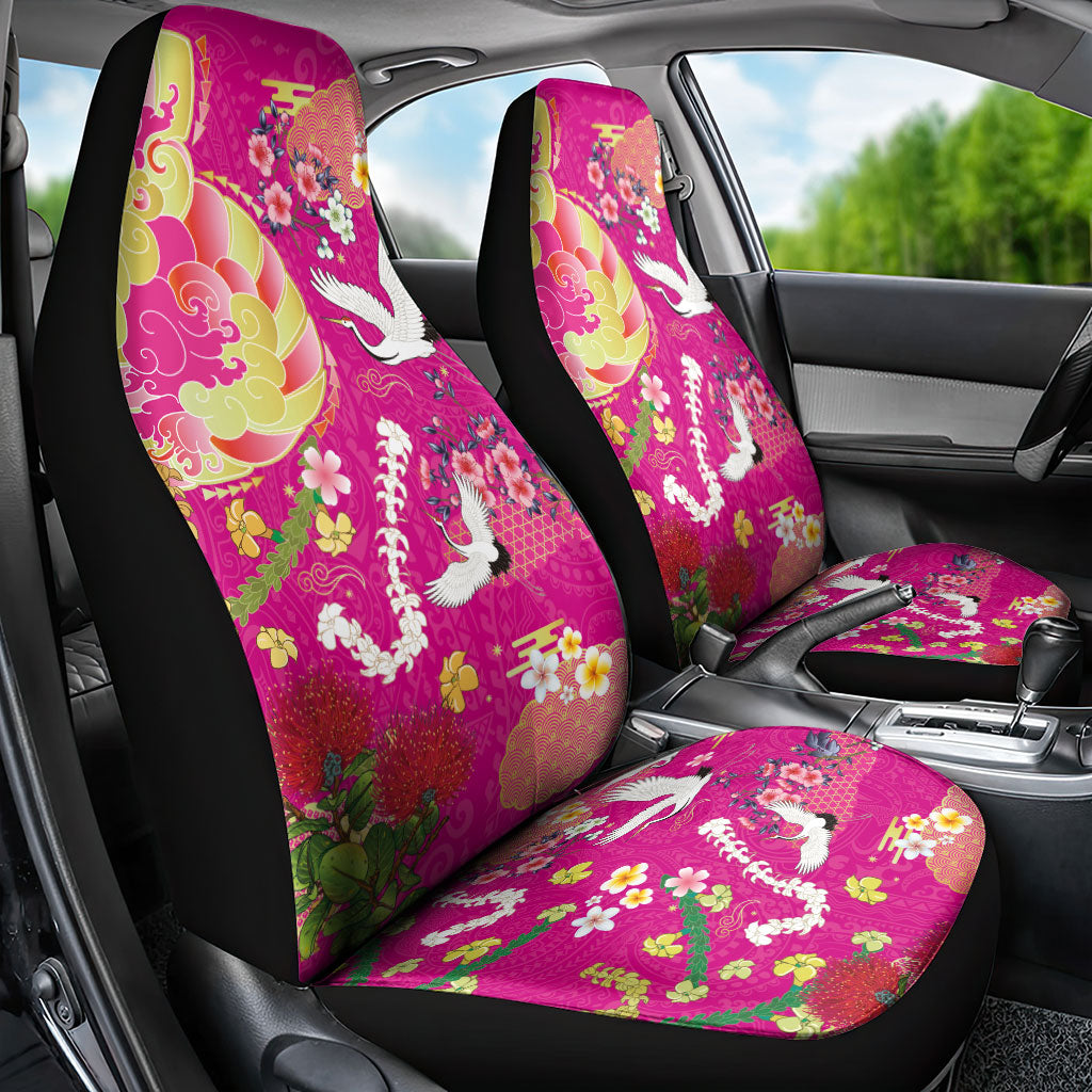 Hawaiian and Japanese Culture Together Car Seat Cover Kakau Tribal Pattern and Irezumi Art Pink Color
