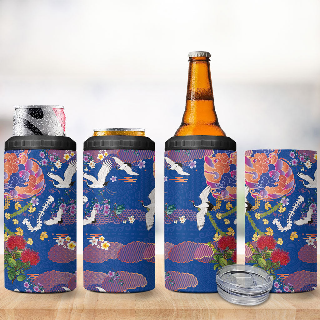 Hawaiian and Japanese Culture Together 4 in 1 Can Cooler Tumbler Kakau Tribal Pattern and Irezumi Art Blue Color