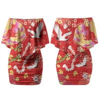 Hawaiian and Japanese Culture Together Family Matching Off Shoulder Short Dress and Hawaiian Shirt Kakau Tribal Pattern and Irezumi Art Red Color