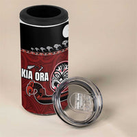 New Zealand Culture 4 in 1 Can Cooler Tumbler Kia Ora Aotearoa Moko Tattoo Mask with Waka and Maori Art Pattern LT03 - Polynesian Pride