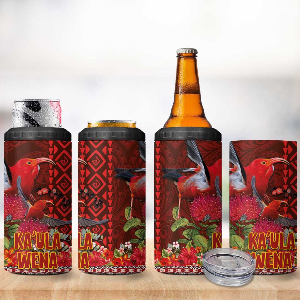 Hawaii KaUla Wena Iiwi 4 in 1 Can Cooler Tumbler With Tropical Plants and 'Ohi'a lehua Kakau Art Tattoo LT03 - Polynesian Pride