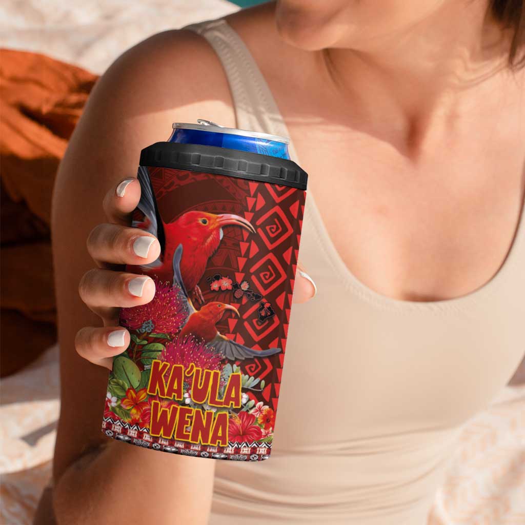 Hawaii KaUla Wena Iiwi 4 in 1 Can Cooler Tumbler With Tropical Plants and 'Ohi'a lehua Kakau Art Tattoo LT03 - Polynesian Pride