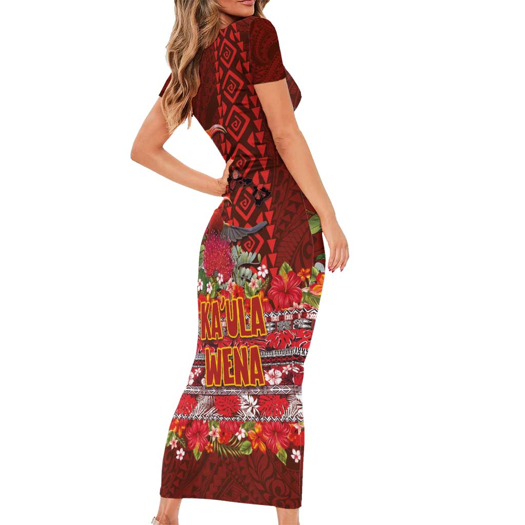 Hawaii KaUla Wena Iiwi Family Matching Short Sleeve Bodycon Dress and Hawaiian Shirt With Tropical Plants and 'Ohi'a lehua Kakau Art Tattoo LT03 - Polynesian Pride