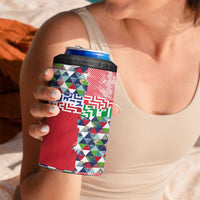Hawaiian Floral Kakau Tropical Leaves-Sporty Style 4 in 1 Can Cooler Tumbler