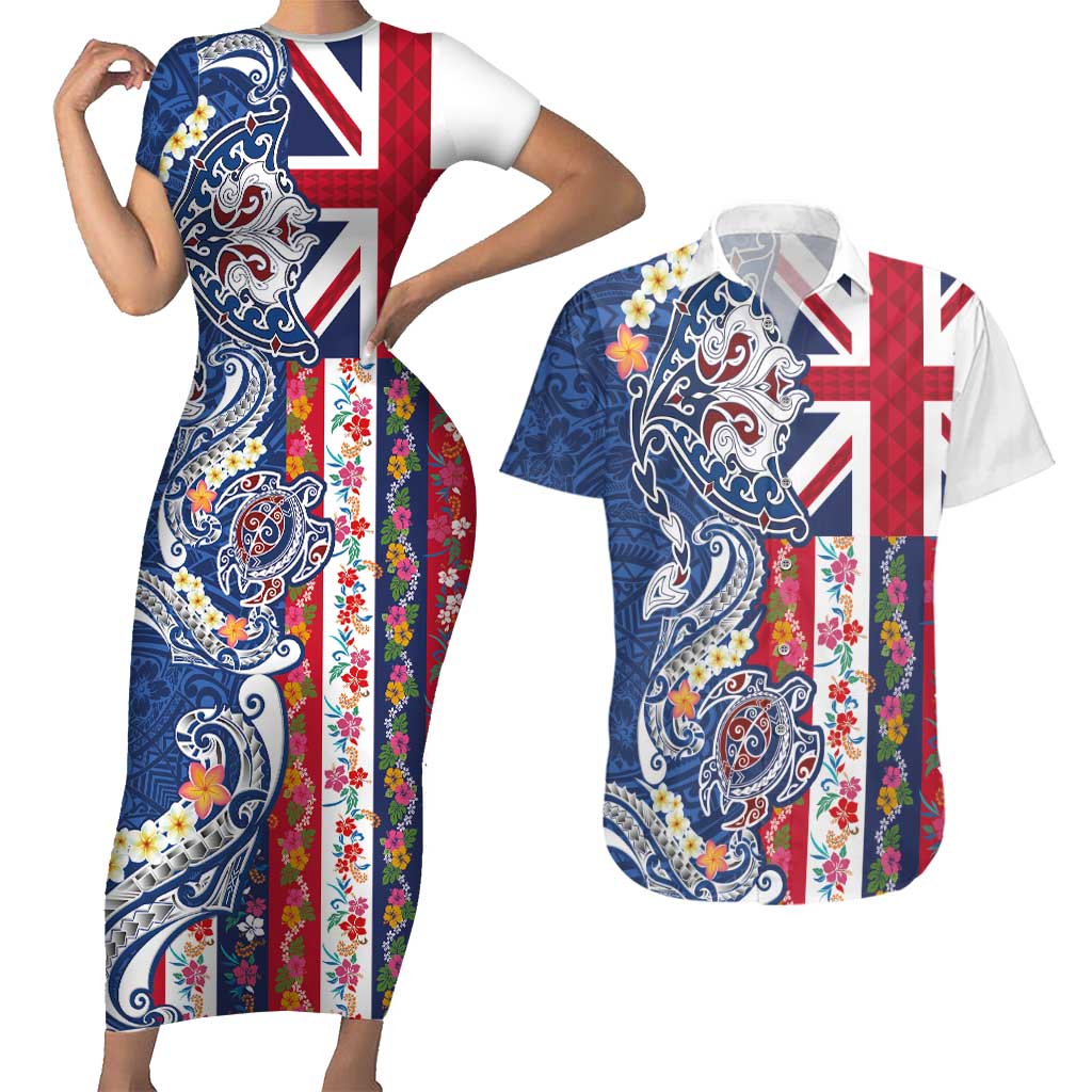 Hawaiian Manta Ray and Turtle Tribal Tattoo Couples Matching Short Sleeve Bodycon Dress and Hawaiian Shirt With Hawaii Flag and Flowers LT03 Multicolor - Polynesian Pride