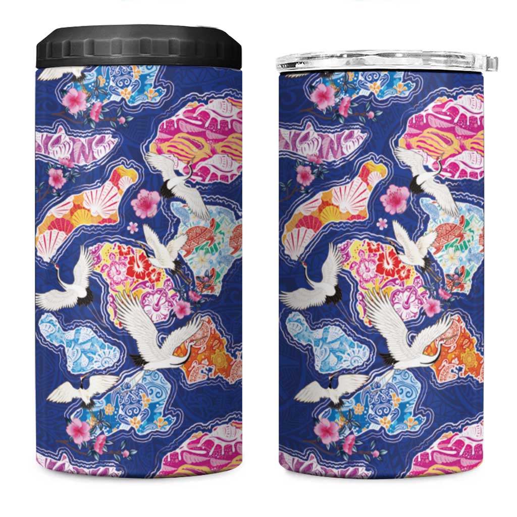 Hawaiian and Japanese Culture Together 4 in 1 Can Cooler Tumbler Hawaiian Archipelago Shape Sea Animals LT03 One Size: 16 oz Multicolor - Polynesian Pride