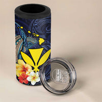Hawaiian Whale and Kanaka Maoli Symbol 4 in 1 Can Cooler Tumbler Hibiscus with Hawaii Map and Polynesian Tattoo Deep Sea Color LT03 - Polynesian Pride