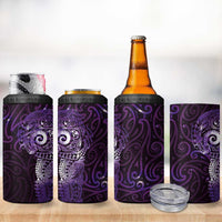Matariki New Zealand Maori Koru Art Tattoo 4 in 1 Can Cooler Tumbler New Year Galaxy Purple Sky Style LT03 - Polynesian Pride