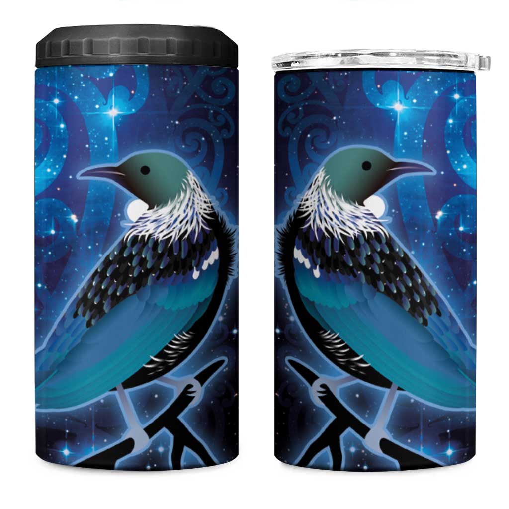New Zealand Tui Bird 4 in 1 Can Cooler Tumbler The Pleiades Star Cluster and Koru Tribal Tattoo Galaxy Vibe LT03 One Size: 16 oz Blue - Polynesian Pride