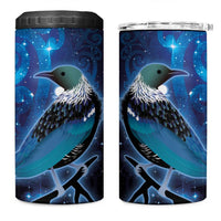 New Zealand Tui Bird 4 in 1 Can Cooler Tumbler The Pleiades Star Cluster and Koru Tribal Tattoo Galaxy Vibe LT03 One Size: 16 oz Blue - Polynesian Pride
