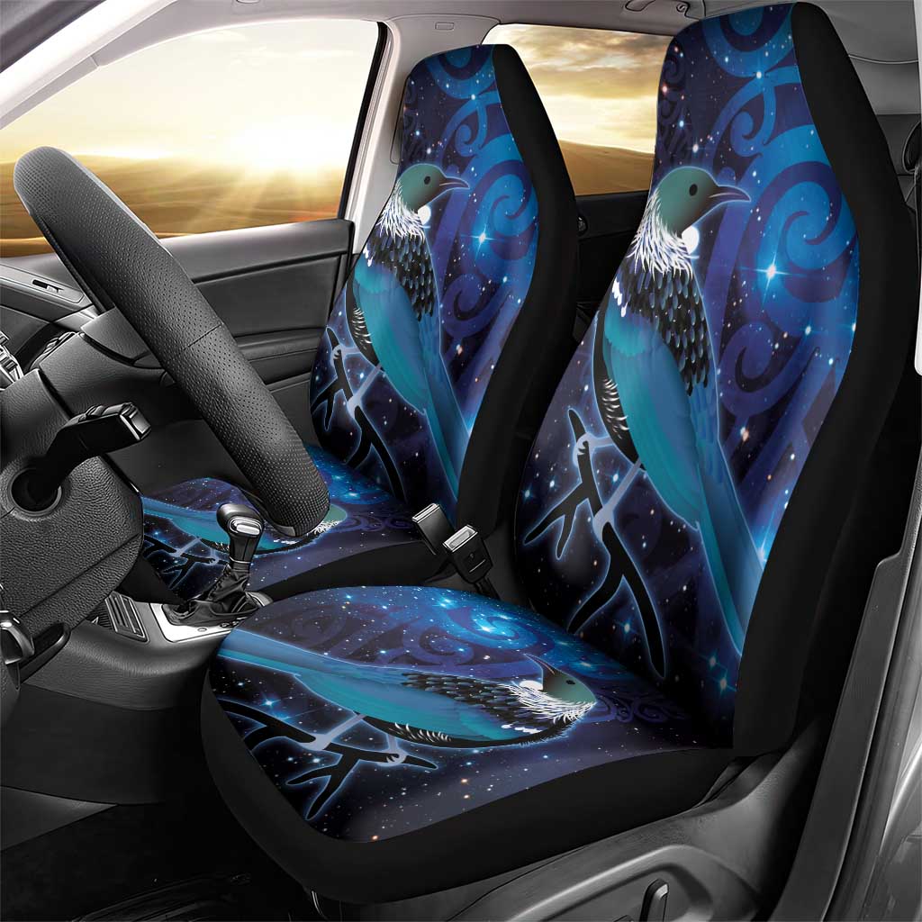 New Zealand Tui Bird Car Seat Cover The Pleiades Star Cluster and Koru Tribal Tattoo Galaxy Vibe LT03 - Polynesian Pride