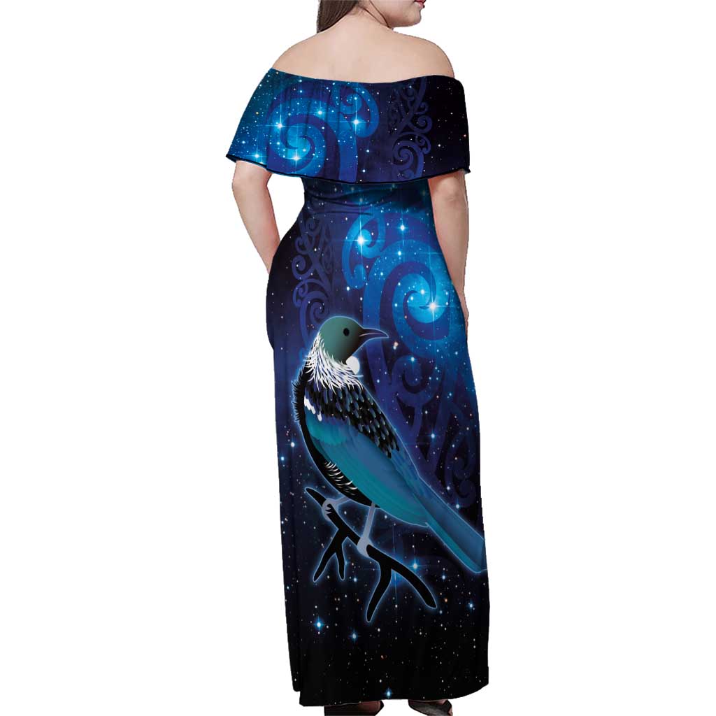 New Zealand Tui Bird Family Matching Off Shoulder Maxi Dress and Hawaiian Shirt The Pleiades Star Cluster and Koru Tribal Tattoo Galaxy Vibe LT03 - Polynesian Pride