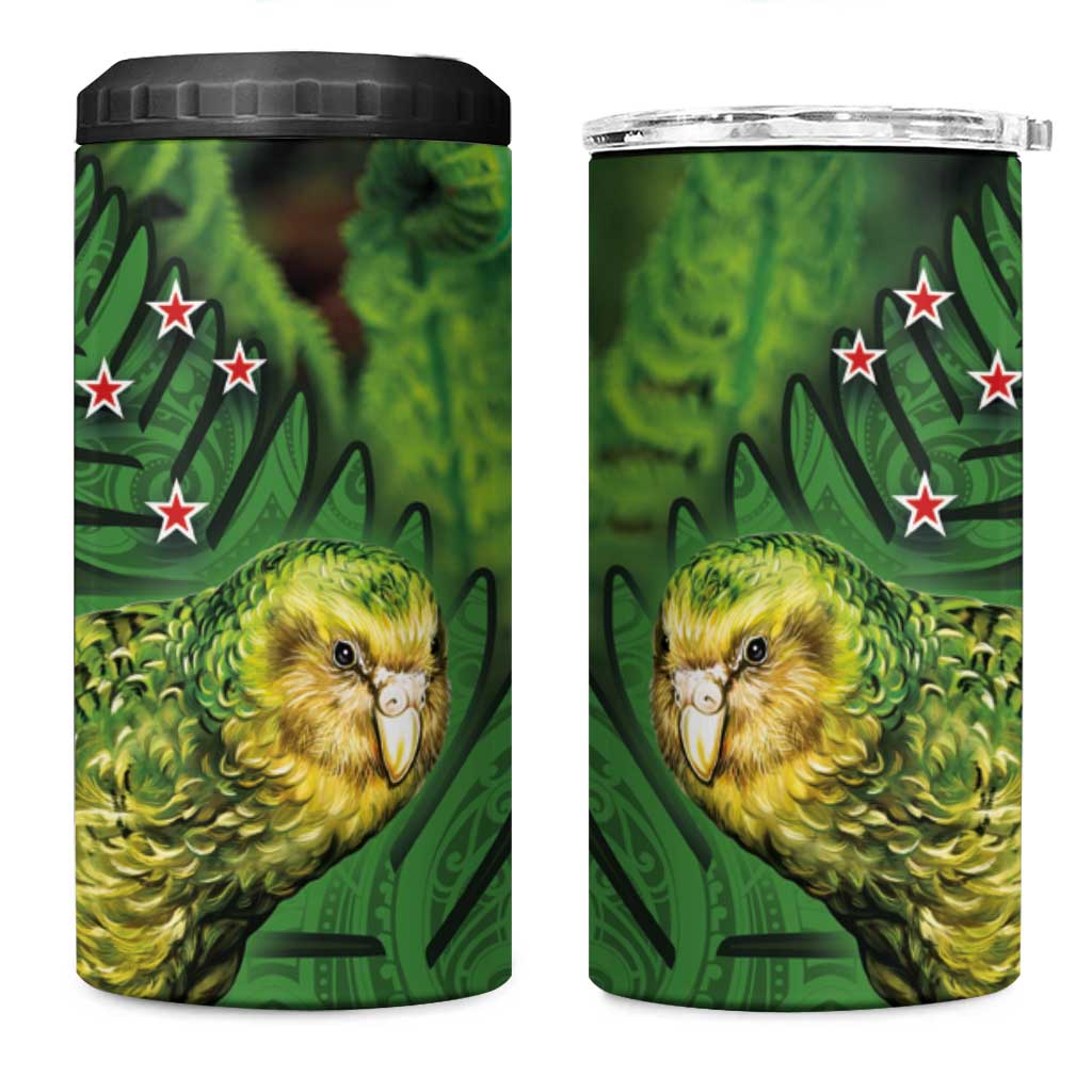 New Zealand Kkp 4 in 1 Can Cooler Tumbler Silver Fern with Close up of Green Fern Leaves and Maori Tattoo LT03 One Size: 16 oz Green - Polynesian Pride