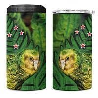 New Zealand Kkp 4 in 1 Can Cooler Tumbler Silver Fern with Close up of Green Fern Leaves and Maori Tattoo LT03 One Size: 16 oz Green - Polynesian Pride