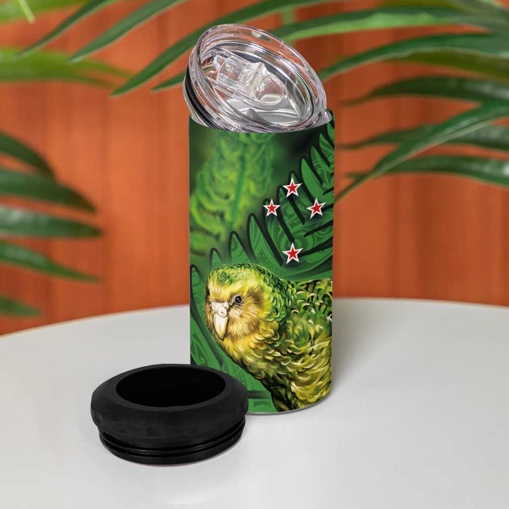 New Zealand Kkp 4 in 1 Can Cooler Tumbler Silver Fern with Close up of Green Fern Leaves and Maori Tattoo LT03 - Polynesian Pride