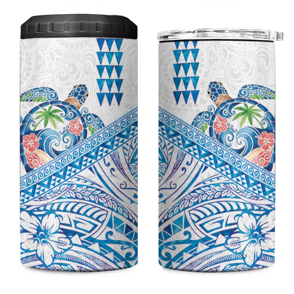 Hawaiian Abstract Sea Turtle 4 in 1 Can Cooler Tumbler Polynesian Tapa Art and Kakau Tattoo White WaterColor LT03 One Size: 16 oz White - Polynesian Pride