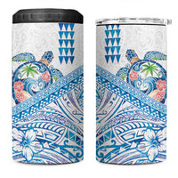 Hawaiian Abstract Sea Turtle 4 in 1 Can Cooler Tumbler Polynesian Tapa Art and Kakau Tattoo White WaterColor LT03 One Size: 16 oz White - Polynesian Pride