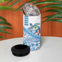 Hawaiian Abstract Sea Turtle 4 in 1 Can Cooler Tumbler Polynesian Tapa Art and Kakau Tattoo White WaterColor LT03 - Polynesian Pride