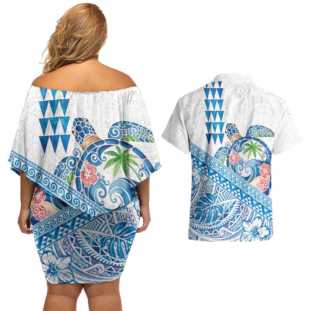 Hawaiian Abstract Sea Turtle Couples Matching Off Shoulder Short Dress and Hawaiian Shirt Polynesian Tapa Art and Kakau Tattoo White WaterColor LT03 - Polynesian Pride