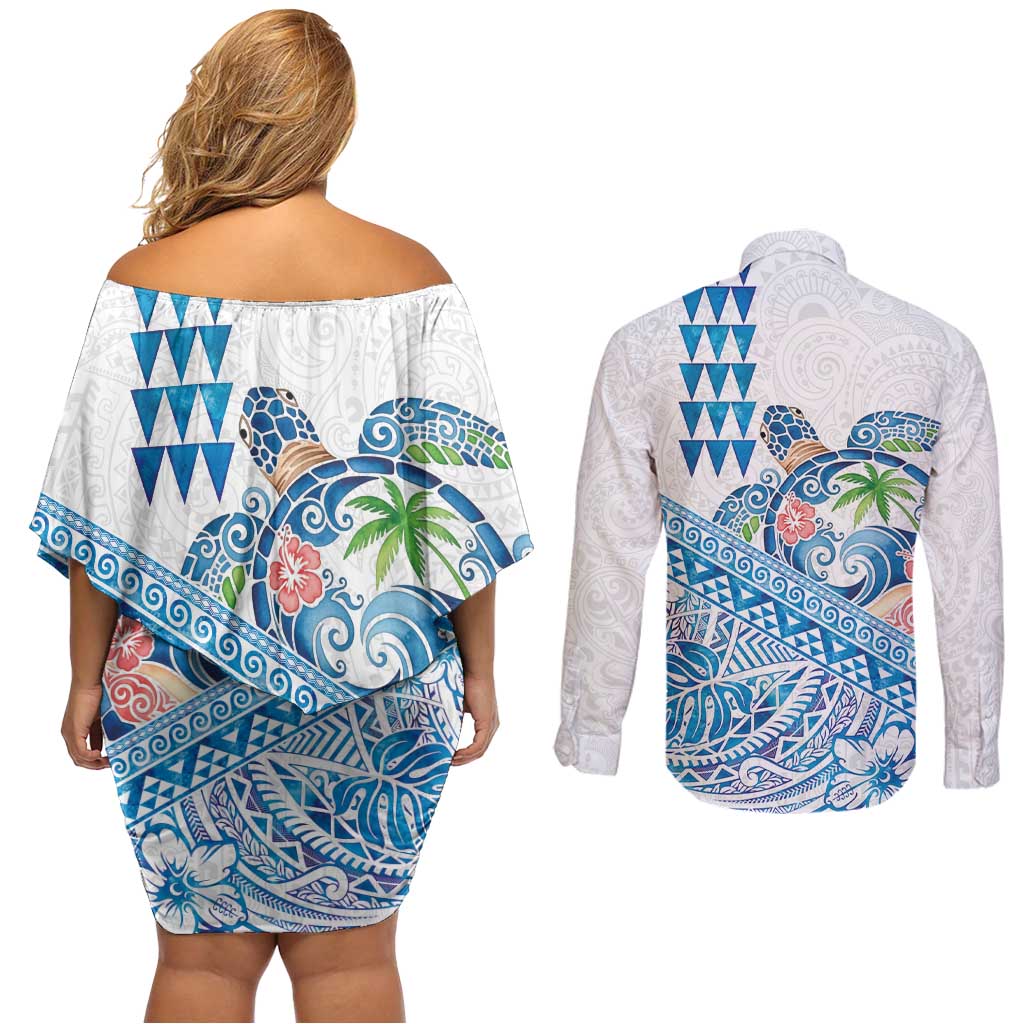 Hawaiian Abstract Sea Turtle Couples Matching Off Shoulder Short Dress and Long Sleeve Button Shirt Polynesian Tapa Art and Kakau Tattoo White WaterColor LT03 - Polynesian Pride