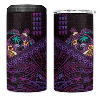 Hawaiian Abstract Sea Turtle 4 in 1 Can Cooler Tumbler Polynesian Tapa Art and Kakau Tattoo Purple WaterColor LT03 One Size: 16 oz Black - Polynesian Pride