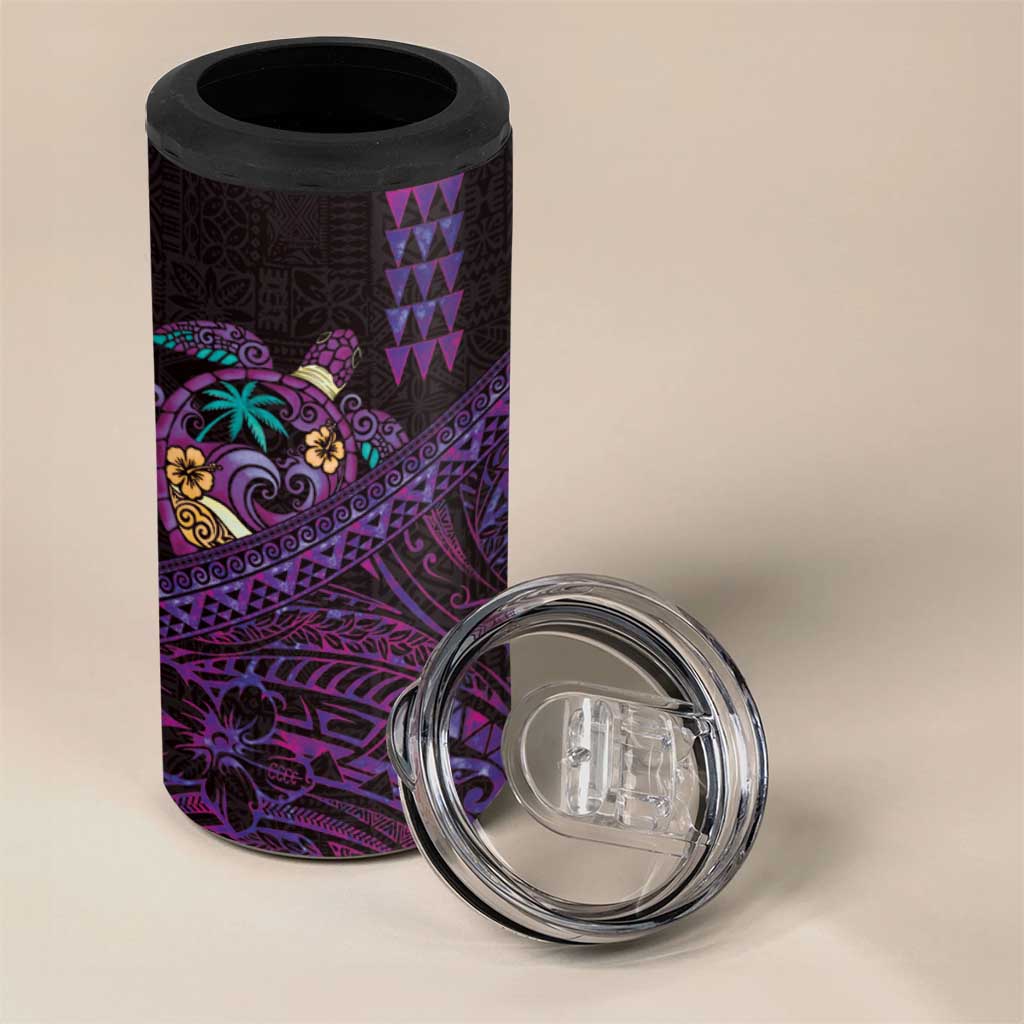 Hawaiian Abstract Sea Turtle 4 in 1 Can Cooler Tumbler Polynesian Tapa Art and Kakau Tattoo Purple WaterColor LT03 - Polynesian Pride