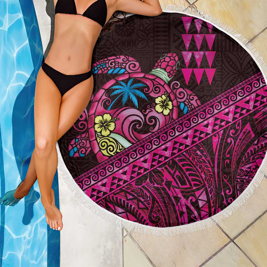 Hawaiian Abstract Sea Turtle Beach Blanket Polynesian Tapa Art and Kakau Tattoo Pink WaterColor - Polynesian Pride