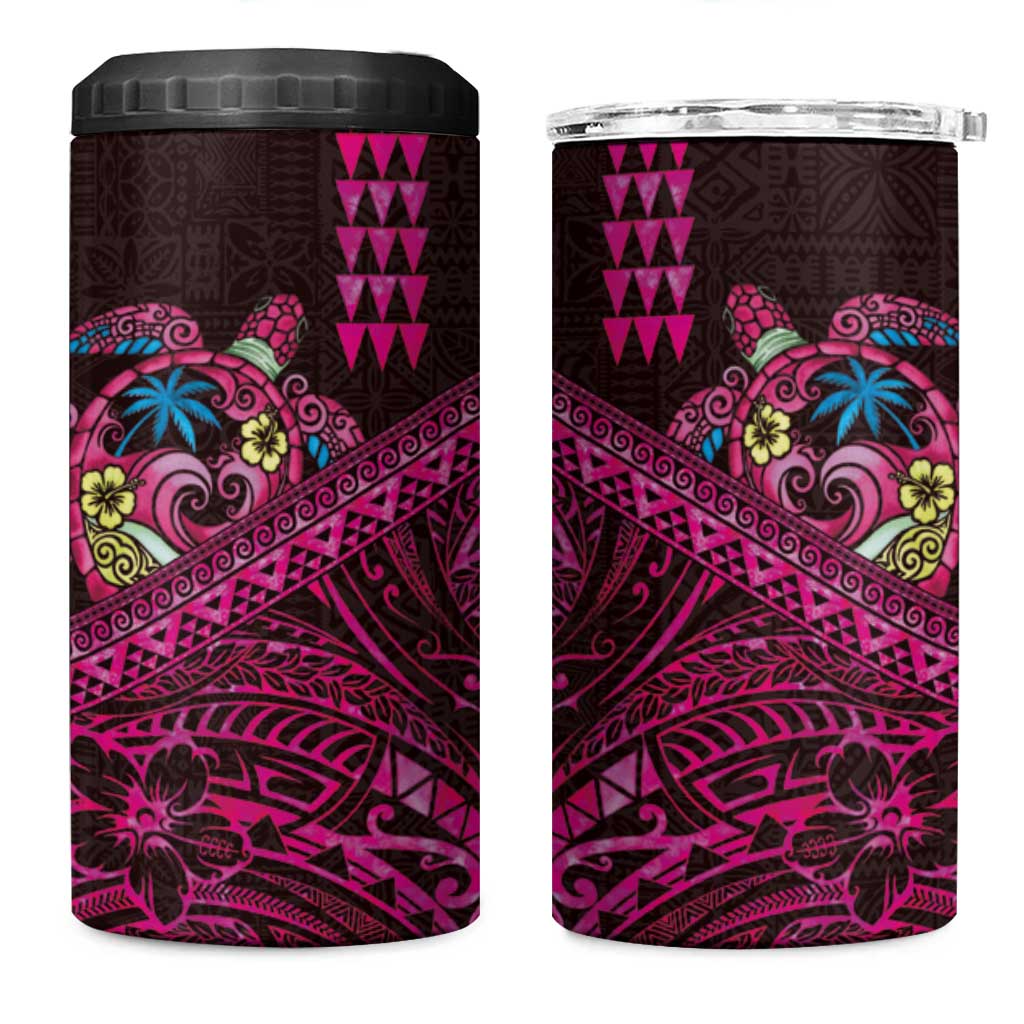 Hawaiian Abstract Sea Turtle 4 in 1 Can Cooler Tumbler Polynesian Tapa Art and Kakau Tattoo Pink WaterColor LT03 One Size: 16 oz Black - Polynesian Pride