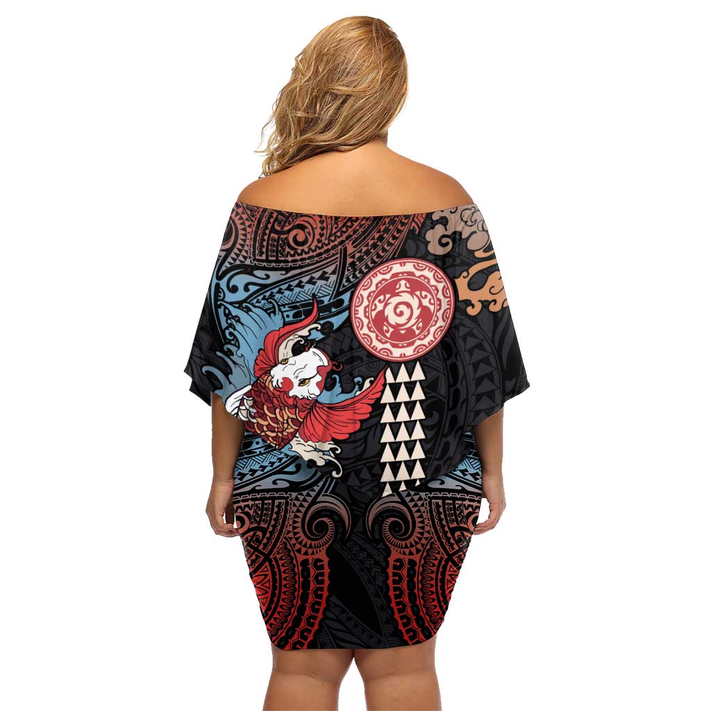 Hawaii and Japanese Together Family Matching Off Shoulder Short Dress and Hawaiian Shirt Koi Fish and Kakau Pattern LT03 - Polynesian Pride