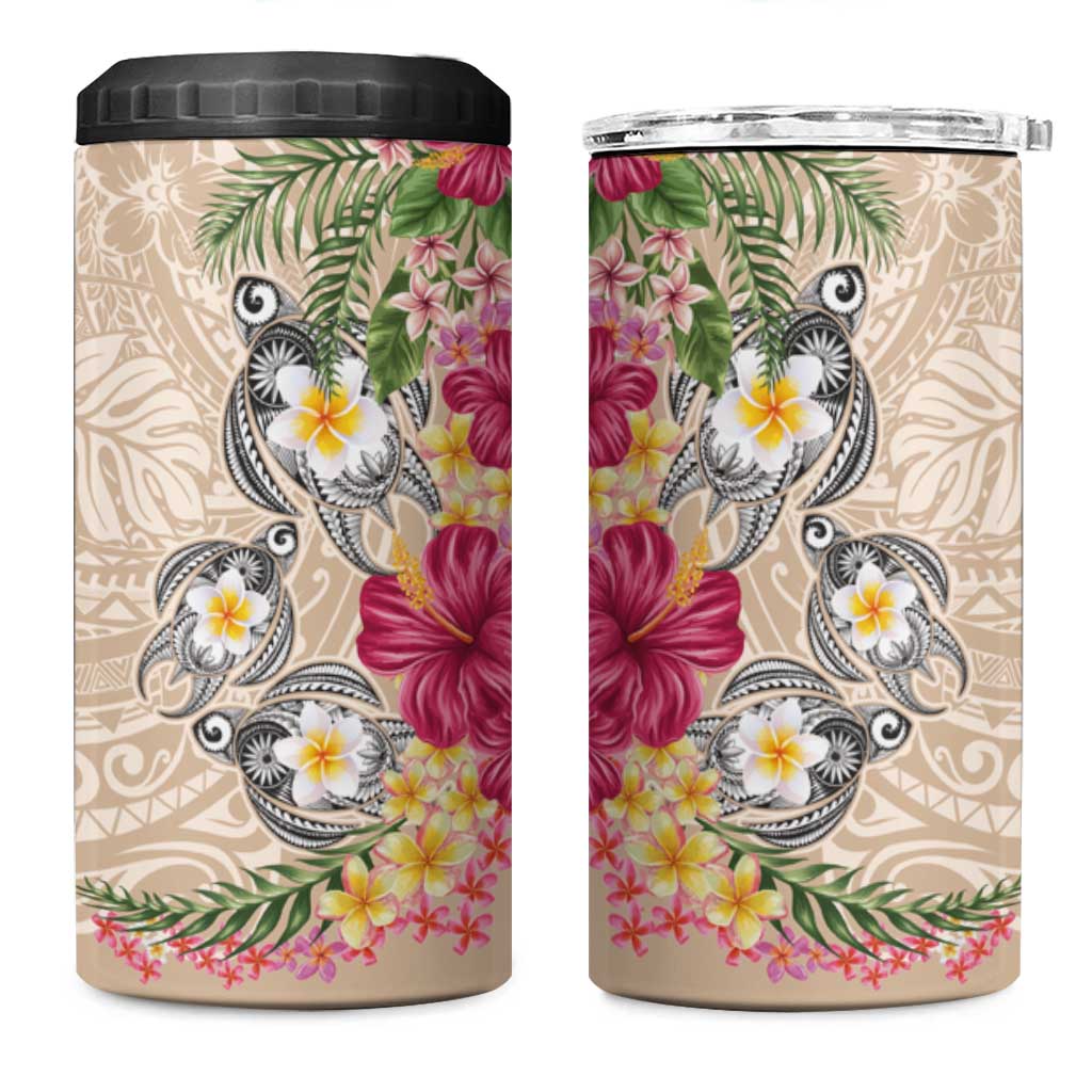Hawaiian Tropical Flowers and Tribal Turtles 4 in 1 Can Cooler Tumbler Polynesian Art Motifs Beige Color LT03 One Size: 16 oz Beige - Polynesian Pride