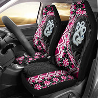 Pink Taniko Motif Aotearoa Manaia and Silver Fern Car Seat Cover