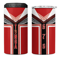 Tonga 4 in 1 Can Cooler Tumbler Tribal Pacific Ngatu Motif LT03 One Size: 16 oz Red - Polynesian Pride