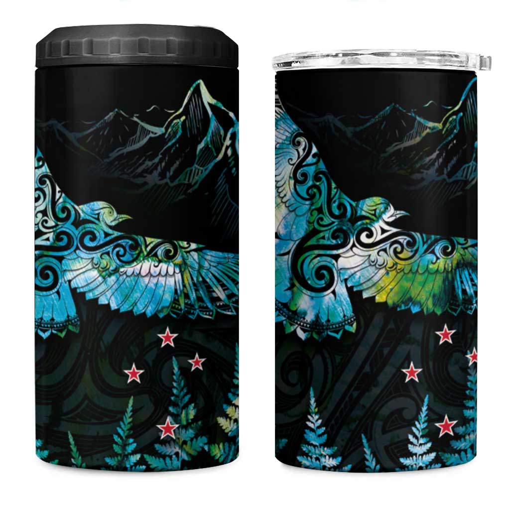 New Zealand Kea Bird 4 in 1 Can Cooler Tumbler Maori Tattoo and Silver Fern Paua Shell Style LT03 One Size: 16 oz Black - Polynesian Pride