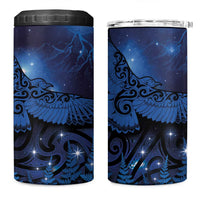 New Zealand Kea Bird 4 in 1 Can Cooler Tumbler Maori Tattoo and Silver Fern Matariki Style LT03 One Size: 16 oz Blue - Polynesian Pride