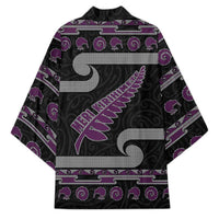 New Zealand Christmas Kimono Meri Kirihimete Silver Fern Knit Style Purple Color LT03 - Polynesian Pride