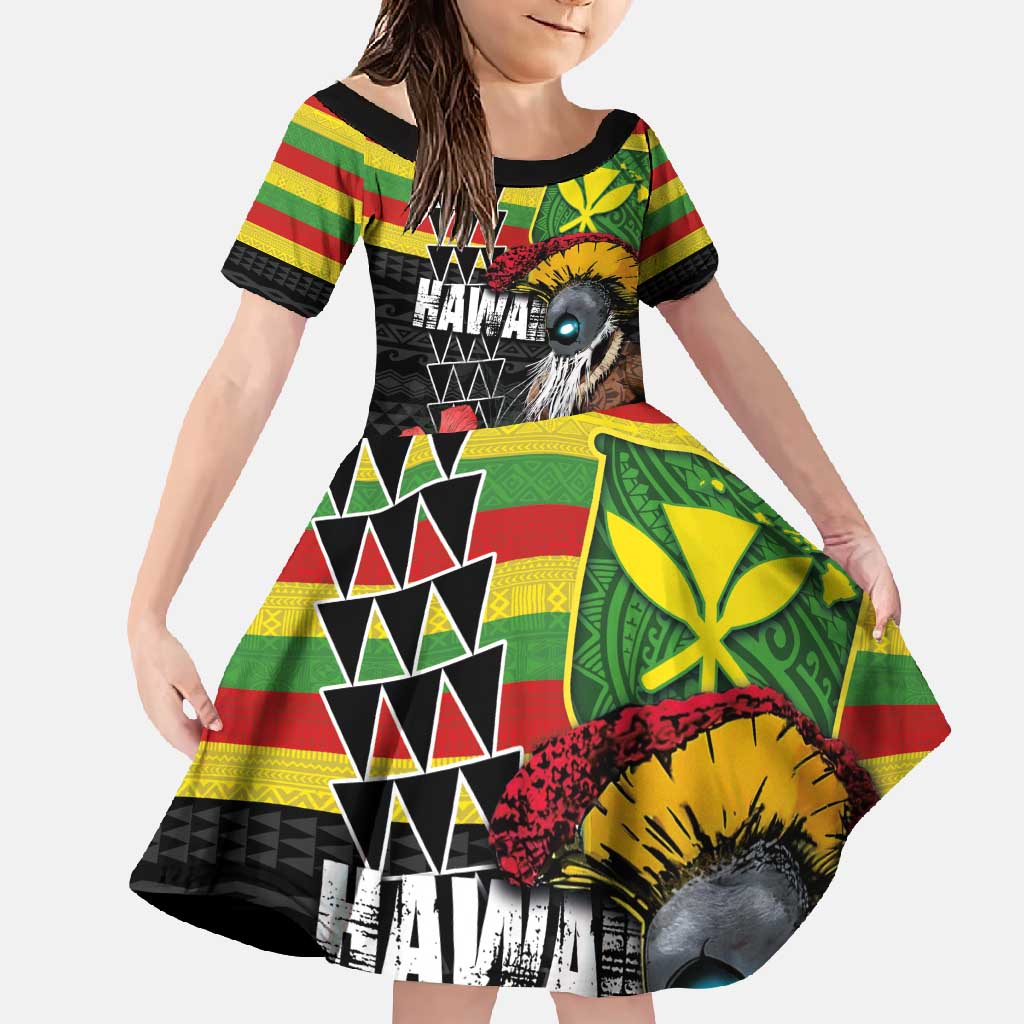 Kanaka Maoli Ikaika Warrior Family Matching Summer Maxi Dress and Hawaiian Shirt Hibiscus Kakau Art and Tapa Tribal Pattern LT03 Daughter's Dress Black - Polynesian Pride