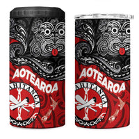 Maori Kotahitanga 4 in 1 Can Cooler Tumbler Aotearoa Spirit with Maori Mask and Polynesian Art Tattoo LT03 One Size: 16 oz Red - Polynesian Pride