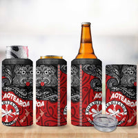 Maori Kotahitanga 4 in 1 Can Cooler Tumbler Aotearoa Spirit with Maori Mask and Polynesian Art Tattoo LT03 - Polynesian Pride
