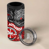 Maori Kotahitanga 4 in 1 Can Cooler Tumbler Aotearoa Spirit with Maori Mask and Polynesian Art Tattoo LT03 - Polynesian Pride