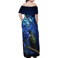 New Zealand Tui Bird Matariki Family Matching Off Shoulder Maxi Dress and Hawaiian Shirt Maori New Year with Galaxy Fern LT03 - Polynesian Pride