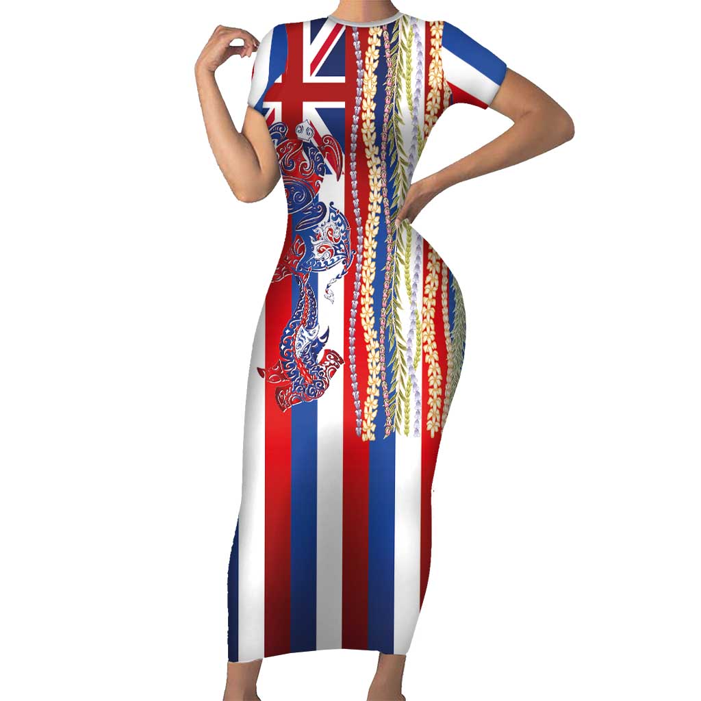 Hawaiian Sea Animals Short Sleeve Bodycon Dress with Lei and Flag Style