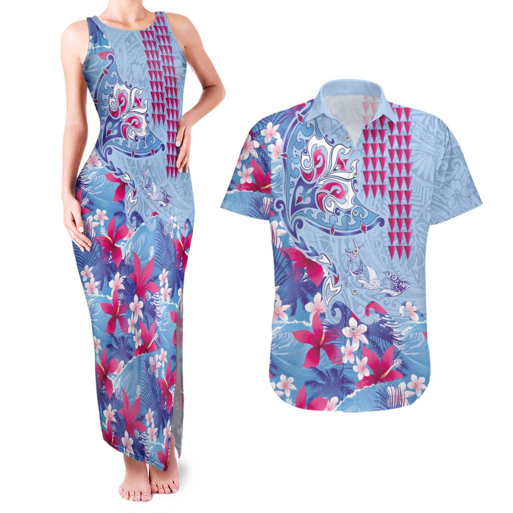 Hawaiian Tribal Manta Ray Couples Matching Tank Maxi Dress and Hawaiian Shirt Kakau Tattoo and Flowers Surfing Waves Pattern Soft Color