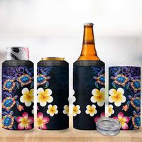 Hawaiian Turtles and Plumeria 4 in 1 Can Cooler Tumbler Polynesian Art Tribal Tattoo Dark Aqua Color LT03 - Polynesian Pride