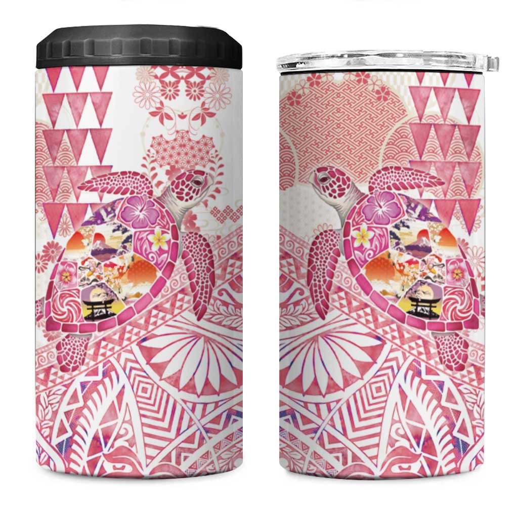 Hawaiian and Japanese Culture Together 4 in 1 Can Cooler Tumbler Tropical Honu with Japanese Elements Pink Color LT03 One Size: 16 oz Pink - Polynesian Pride