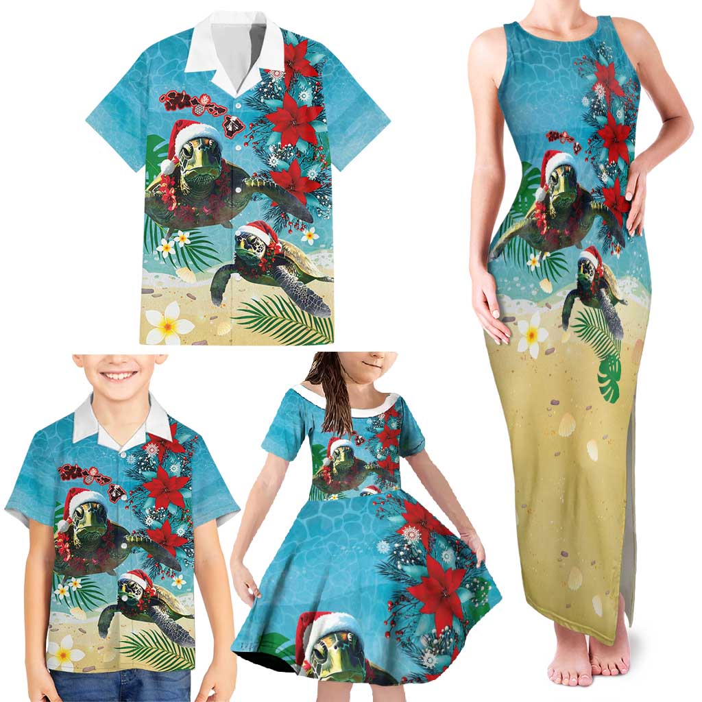 Hawaiian Mele Kalikimaka Family Matching Tank Maxi Dress and Hawaiian Shirt Tropical Xmas Turtles Red Poinsettia Watercolor LT03 - Polynesian Pride