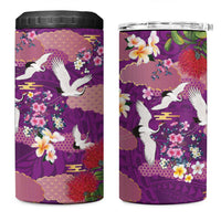 Hawaiian and Japanese Culture Together 4 in 1 Can Cooler Tumbler Purple Ohia Lehua Plumeria and Sakura Blooming LT03 One Size: 16 oz Purple - Polynesian Pride