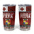 Tongan Christmas Tumbler Cup Kilisimasi Fiefia with Ngatu Art Tattoo